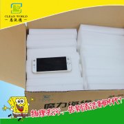 神奇魔力擦真的神奇嗎？ 