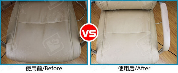 皮質清潔