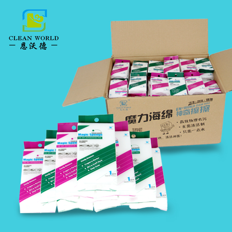 注塑品修復(fù)使用什么材料？納米海綿